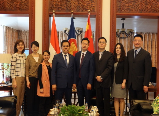 上海五矿领导拜访印度尼西亚驻华大使馆