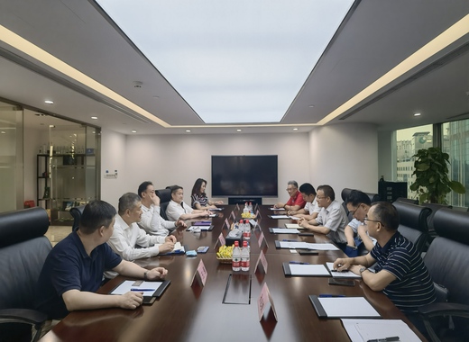 上海五矿与云南农垦集团商讨咖啡豆合作意向